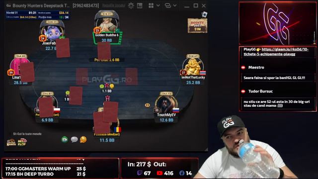 🔴 LIVE AT POKER ☘️ MASĂ FINALĂ $32 DEEP 👉 @ATPokerTeam @playggro смотреть онлайн