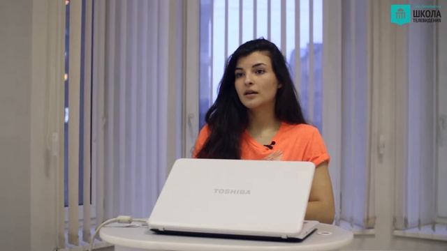 Курсы веб дизайна. Санкт-Петербургская школа телевидения отзывы смотреть онлайн