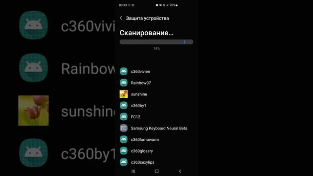 Как почистить телефона samsung galaxy s10+ на android 12 смотреть онлайн