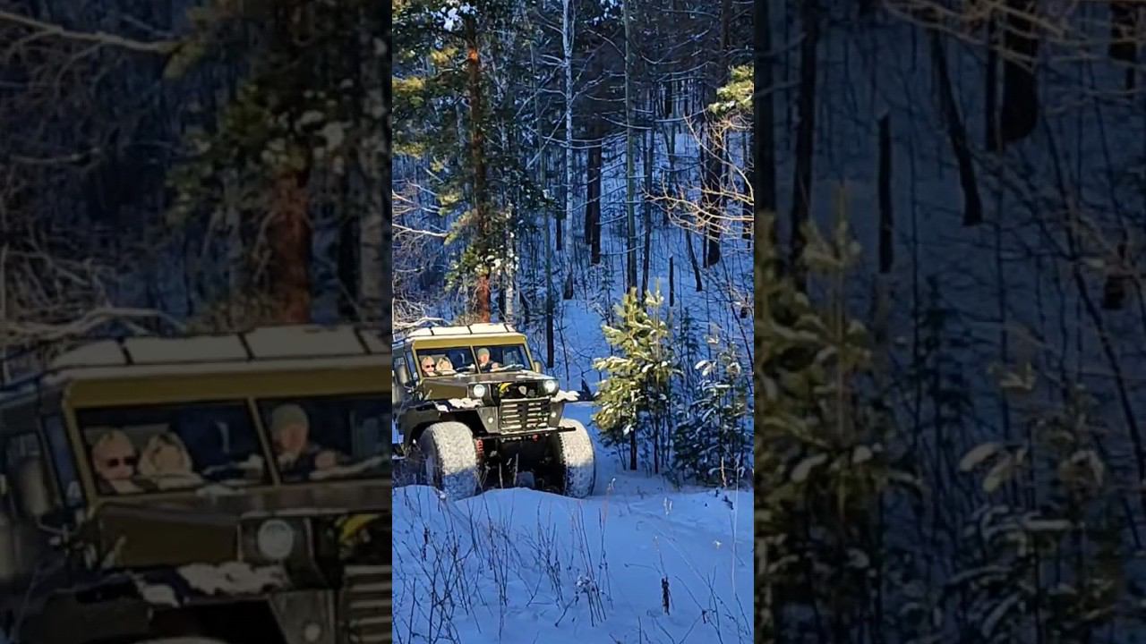 подъем в крутую гору смотреть онлайн