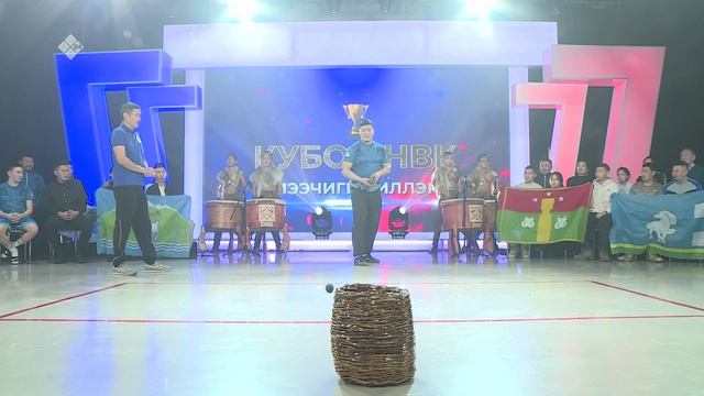 «Кубок НВК  "Саха"»  (11.02.23)