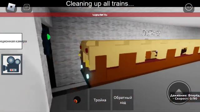 Играем в Метростудия топ карта в Роблокс смотреть онлайн