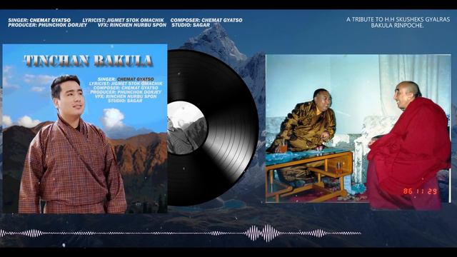 TINCHAN BAKULA | NEW LADAKHI SONG | CHEMAT GYATSO | OFFICIAL MUSIC AUDIO смотреть онлайн