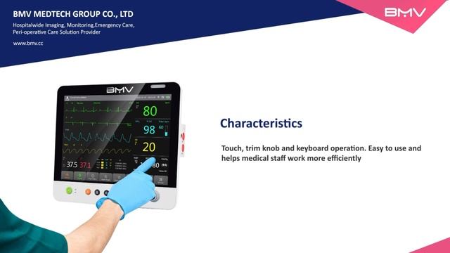 BMV MEDTECH's BMO Series Patient Monitor смотреть онлайн
