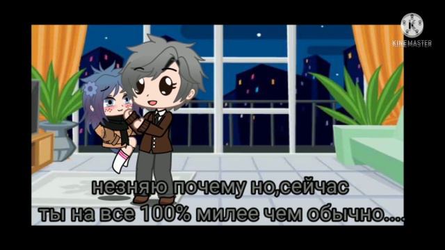 Вальты стали маленькими на 24 часа/1часть/13 карт смотреть онлайн