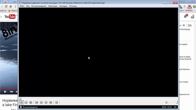 Как скачать видео с youtube? Как скачать видео с ютуба на компьютер? смотреть онлайн