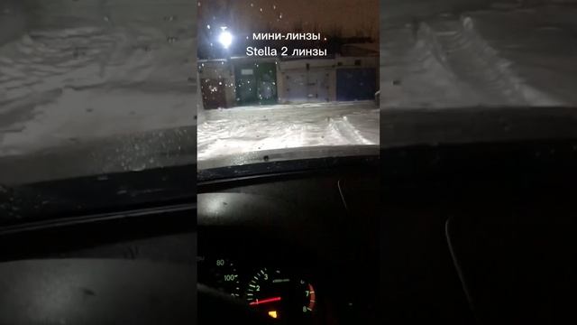 Штатный свет фар на Subaru Forester SG5/SG6. смотреть онлайн