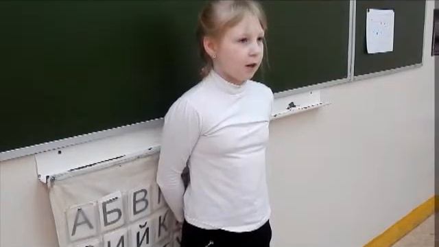 «Дни недели» смотреть онлайн