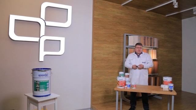 SW910 Remmers (Реммерс) защита для торцов смотреть онлайн