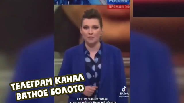 Киев за три-четыре дня. смотреть онлайн