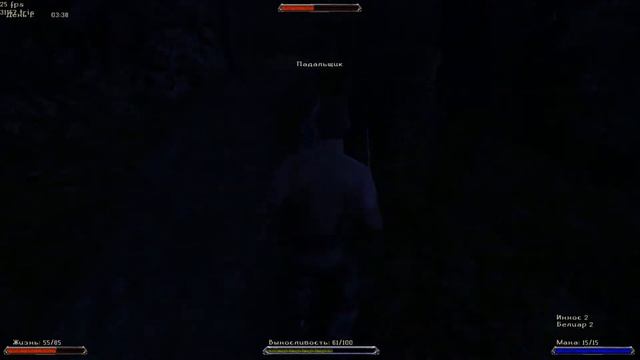 Gothic 2 Гильдии 1.5 Начало!!! смотреть онлайн