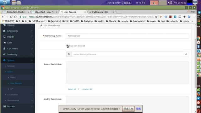 Opencart : User Group Show Hide permission (OC ver.3.x) смотреть онлайн