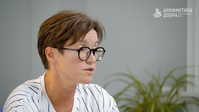 Ликбез по приемному родительству #1. Сиротство в России смотреть онлайн