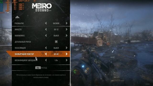 i5 4570/RX570 8gb смотреть онлайн