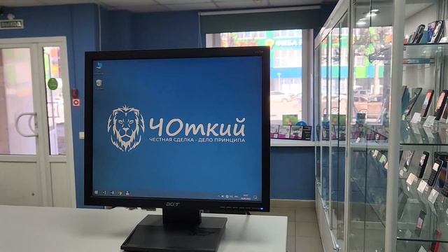 Монитор Acer V173 ab смотреть онлайн