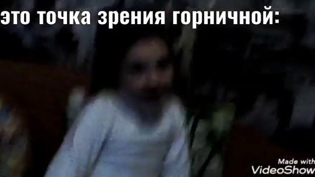 •||мни фильм "горничная"||2-я часть||• смотреть онлайн