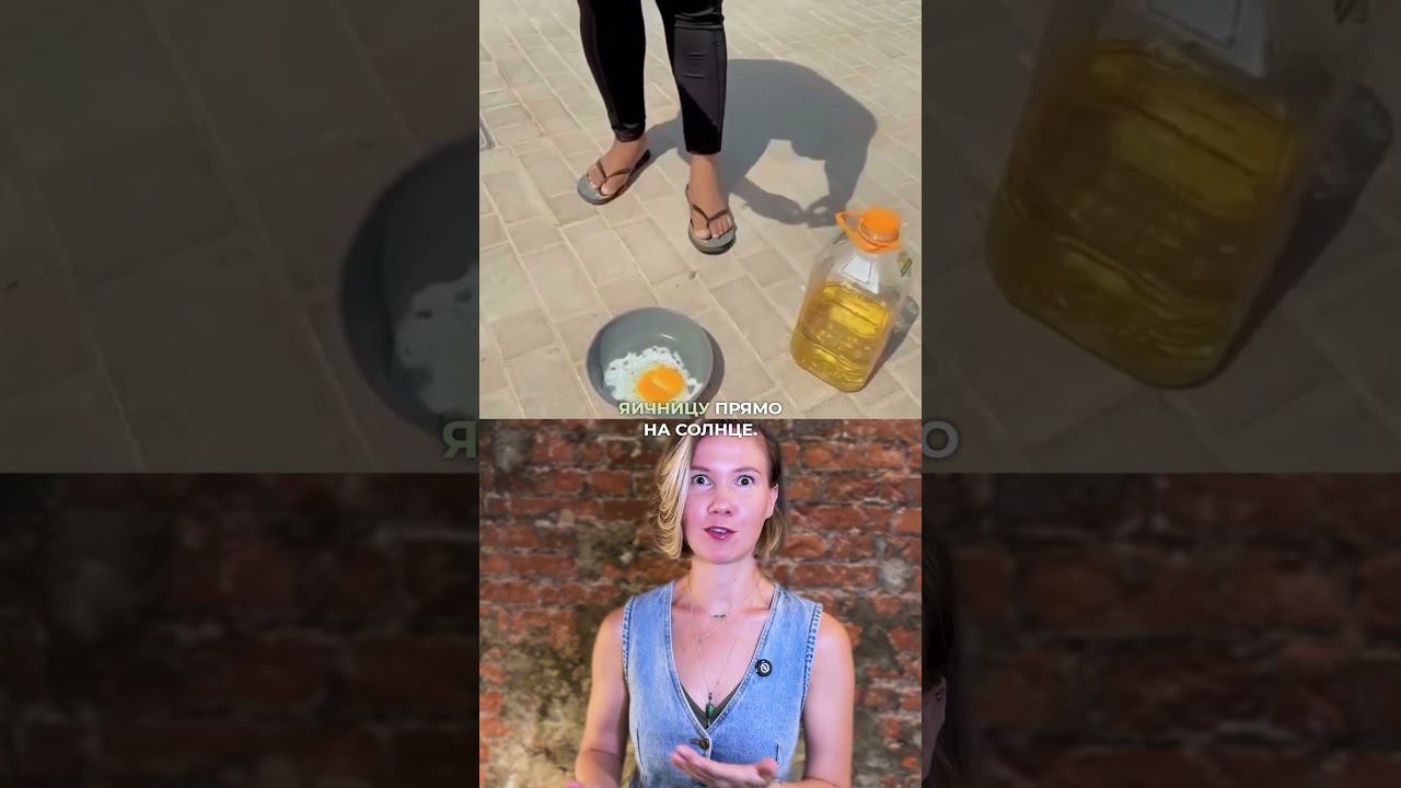 Считаете стоит лететь в Дубай летом? #путешествия смотреть онлайн