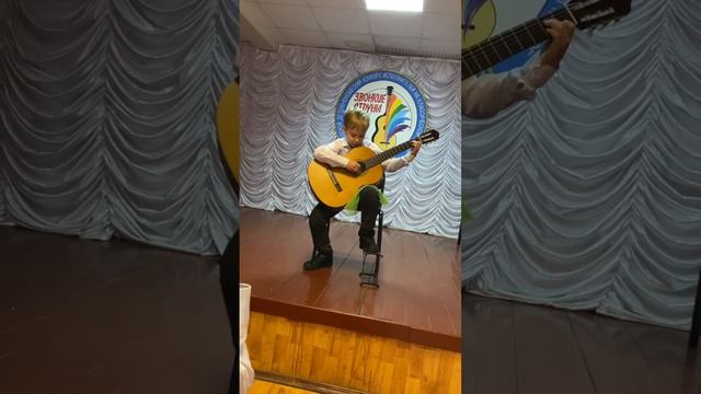 играет Андрей Чередников смотреть онлайн