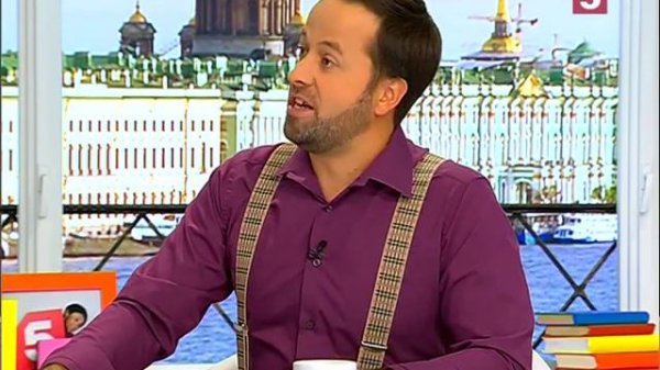 Актер Виктор Бычков в программе "Утро на 5". 04.09.2015