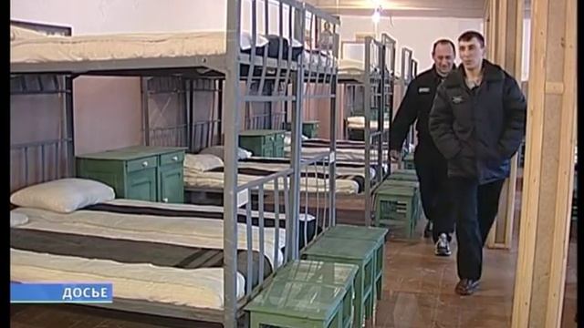 Центр занятости населения побывал в колонии Локосово смотреть онлайн