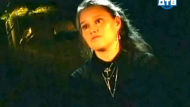 Оборотни. Часть 01. Территория Призраков. Серия 20. смотреть онлайн