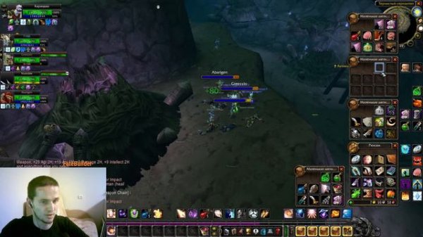 КУРГАНЫ И СОБОР . ДЦ Прист. Wow Classic Hardcore. Soul of Iron. Stitches