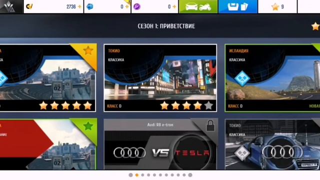 Новая карьера, что же будет дальше? Asphalt 8 смотреть онлайн