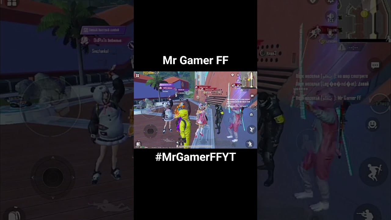 Pubg Mobile Dance #tiktok #shorts #tiktokviral #рекомендации смотреть онлайн