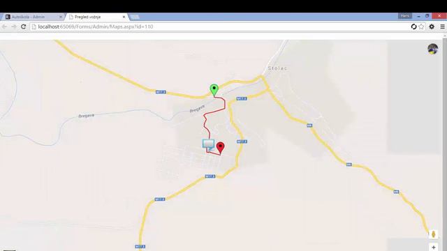 Haris Baljić::Aplikacija za podršku rada autoškole смотреть онлайн