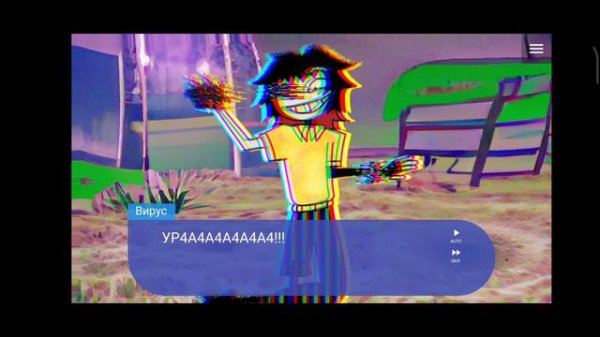 Прохожу новеллу со всеми концовквми The Virus Game