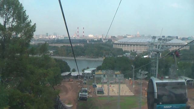 Московская канатная дорога смотреть онлайн