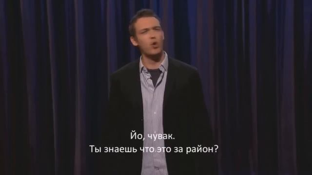 Дэн Содер про русский акцент смотреть онлайн