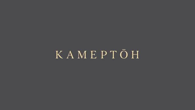 Kamerton 10s 3 смотреть онлайн