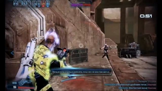 Shotgun смотреть онлайн