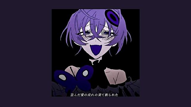 Guchiri - Abnormality Dancing Girl [Slowed & Reverb] смотреть онлайн