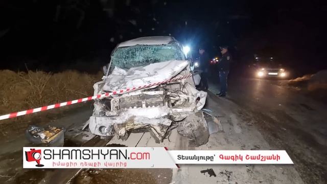 Ողբերգական ավտովթար Արմավիրում․ բախվել են Mitsubishi Pajero-ն և Nissan March-ը․ կա 2 զոհ, 1 վիրավոր смотреть онлайн