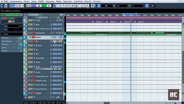 Гид по сведению металла #3: делаем метал-трек смотреть онлайн