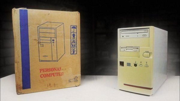 ОЖИВЛЯЕМ ТРИДЦАТИЛЕТНИЙ РЕТРО ПК / ОБЗОР И ВКЛЮЧЕНИЕ