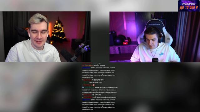 ЭВЕЛОН И БРАТИШКИН ПРО ИГРЫ ГАБАРА смотреть онлайн