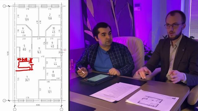 НОРМЫ БТИ (СЕРИЯ 3) | КУХНЯ И КУХНЯ НИША В ПЛАНИРОВКЕ | БТИ ДЛЯ ЛЮДЕЙ | ДИЗАЙНЕР С ГОЛОВОЙ | смотреть онлайн