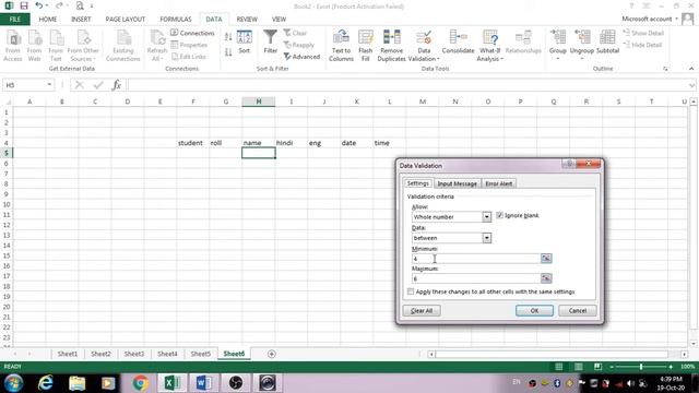 MS EXCEL for all exam in hindi part -6 DATA TAB | cpct|msc(cs)|copa|dca|pgdca|ccc all exam смотреть онлайн