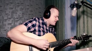 DABRO - Ты знаешь мам | КАВЕР под гитару