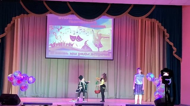 Сказка про паучка смотреть онлайн