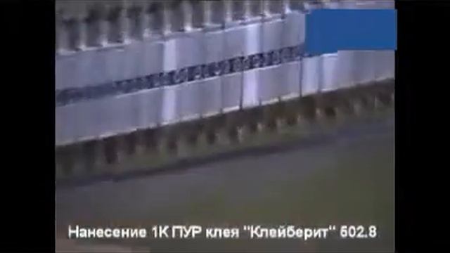 Изготовление сэндвич панелей OSV смотреть онлайн