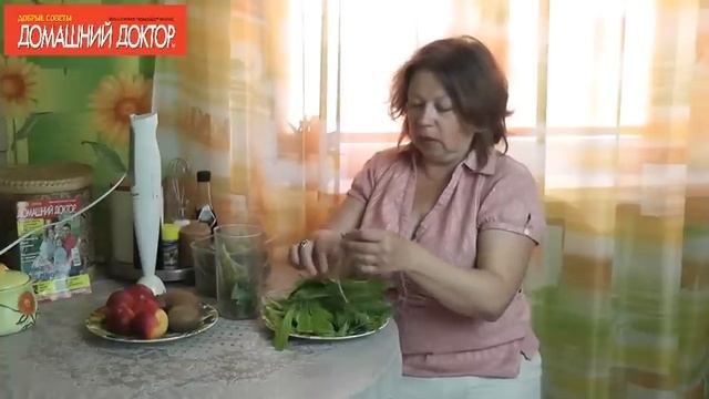 Зеленые коктейли здоровья - рецепты Ларисы Божко смотреть онлайн