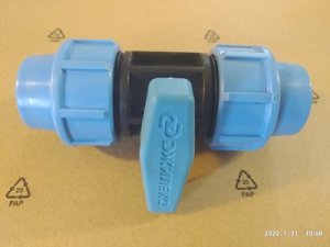 Кран ПНД. Устройство. Ремонт..