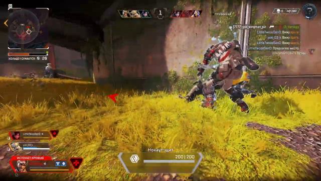 Мужик купил шляпу, а она подошла. (Apex Legends) смотреть онлайн