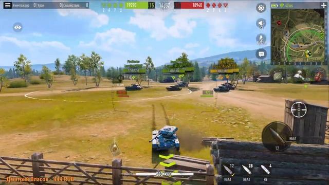 Рейтинговые бои- отдельный вид извращённого наказания!) ФАРМ СЕРЫ!) Tank Company ApaPySHIT!!) смотреть онлайн