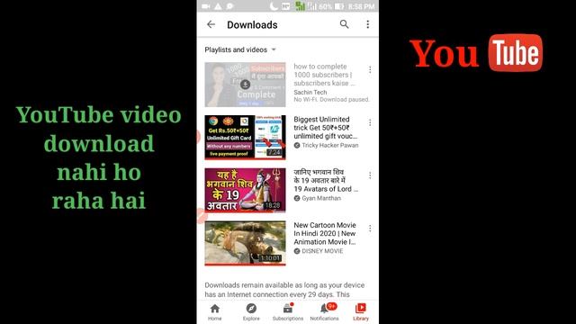 This Video is Not Downloaded yet | YouTube Video Downloading Problem | Trick |YouTube Fix Problem смотреть онлайн