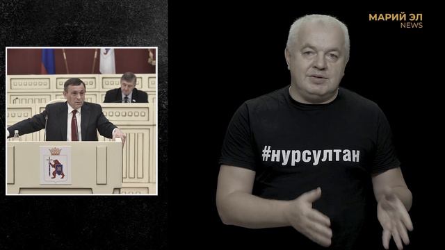 Михаил Винокуров: Марий Эл News #304 Кто повёлся на банальный «развод» йошкар-олинских скамеров?